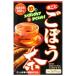  Yamamoto китайское лекарство gobou чай 100% (3g×28 пакет ) non Cafe in * уменьшение налог показатель объект товар 