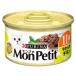  Nestle pyulinamon маленький жестяная банка 11 лет и больше для мягкость chi gold (85g) корм для кошек 