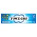 [ no. (2) вид фармацевтический препарат ] Taisho производства лекарство сохранять Ace ..(10g)