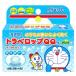 [ no. 2 kind pharmaceutical preparation ]. rice field sweets tiger Velo pQQ S rhinoceros da- taste Doraemon (8 pills ) paste thing ...