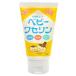 .. производства лекарство талон e- baby wase Lynn (60g)wase Lynn 