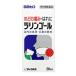 [ no. 3 вид фармацевтический препарат ] Sato Pharmaceutical la Lynn гол (20mL) полоскание для рта 