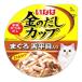 i.. корм для животных золотой. суп cup ...*. flat глаз ввод (70g)