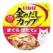 i.. корм для животных золотой. суп cup ...*. длина тест (70g)