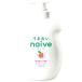 クラシエ ナイーブ ボディソープ 桃の葉エキス配合 ポンプ (530mL) ボディウォッシュ