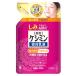 小林製薬　ケシミン　密封乳液　つめかえ用　(115mL)　詰め替え用　薬用　保湿乳液　医薬部外品