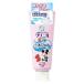  lion klinika Kids gel is migaki strawberry (60g) for children brush teeth quasi drug 