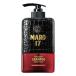 ストーリア　MARO17　マーロ17　パーフェクトウォッシュシャンプー　(350mL)　男性用　ノンシリコンシャンプー