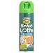  earth pet Joy pet The * upbringing diligently upbringing .(200mL) dog cat for upbringing for spray 