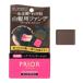 資生堂　プリオール　ヘア　ファンデーション　ダークブラウン　深みのある茶色　(3.6g)　白髪かくし