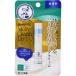  low to производства лекарство men so letter mmeruti крем "губа" без ароматизации (2.4g) SPF25 PA+++ крем для губ 