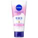 花王 ニベア クリアビューティー洗顔料 とてもしっとり美肌 (130g) 洗顔フォーム NIVEA