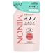 第一三共ヘルスケア　ミノン　薬用　全身シャンプー　さらっとタイプ　つめかえ用　(380mL)　詰め替え用　【医薬部外品】