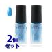 ԥåաͥۥåBL909(5mL)2ĥåȡͥ륫顼NAILHOLIC