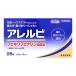 [ no. 2 вид фармацевтический препарат ]...are рубин (28 таблеток ) аллергия . ринит для лекарство [ собственный metike-shon налоговая система объект товар ]