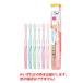  Sunstar Ora2 meo-la two mi- - щетка miracle catch супер мягкость .( 1 шт. ) зубная щетка 