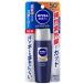 花王　ニベアメン　UVプロテクター　SPF50+　PA++++　(40mL)　顔・からだ用　日焼け止め　ニベア