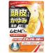 [ no. (2) вид фармацевтический препарат ] Ikeda ...mhiHDm (30mL)mhi кожа головы и т.п.. ..... пятна нет модель [ собственный metike-shon налоговая система объект товар ]