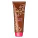  Shiseido prior цвет кондиционер N Brown природа . чай цвет (230g) белый для волос цвет уход 