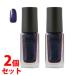 ԥåաͥۥåPU116(5mL)2ĥåȡͥ륫顼NAILHOLIC