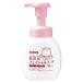 シャボン玉石けん　無添加フェイシャルソープ　本体　(200mL)　無添加　洗顔フォーム