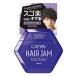 マンダム　ギャツビー　GATSBY　ヘアジャム　アクティブニュアンス　(110mL)　メンズ　男性用　ヘアジェル　スタイリング剤