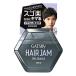 マンダム　ギャツビー　GATSBY　ヘアジャム　マットニュアンス　(110mL)　メンズ　男性用　ヘアジェル　スタイリング剤