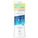  Kose cosme порт mo стул chua mild белый Perfect essence (230mL) все в одном квази наркотики 