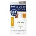 マンダム　ルシード　薬用　トータルケア乳液　(100mL)　男性用　メンズ乳液　医薬部外品