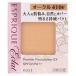 コーセー　エスプリーク　エクラ　明るさ持続　パクト　EX　レフィル　オークル　OC410e　(9.3g)　SPF22　PA++　ファンデーション　ESPRIQUE　eclat
