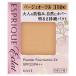 コーセー　エスプリーク　エクラ　明るさ持続　パクト　EX　レフィル　ベージュオークル　BO310e　(9.3g)　SPF22　PA++　ファンデーション　ESPRIQUE　eclat