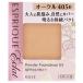 コーセー　エスプリーク　エクラ　明るさ持続　パクト　EX　レフィル　オークル　OC405e　(9.3g)　SPF22　PA++　ファンデーション　ESPRIQUE　eclat