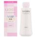 コーセー　ルシェリ　リフトグロウ　エマルジョン　II　2　つけかえ用　(120mL)　付け替え用　保湿乳液　LECHERI