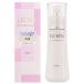 コーセー　ルシェリ　リフトグロウ　エマルジョン　II　2　本体　(120mL)　保湿乳液　LECHERI