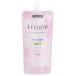 コーセー　ルシェリ　リフトグロウ　ローション　II　2　つめかえ用　(150mL)　詰め替え用　保湿化粧水　LECHERI