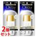{ bundle } low to made medicine Orezoorezo white Perfect ti fence UV SPF50+ PA++++ (50mL)×2 piece set face * from . for day .. cease free shipping 