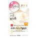 ノエビア サナ なめらか本舗 リンクルジェルクリーム N (100g) 豆乳イソフラボン含有 エイジングケア オールインワンジェル