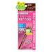 クオレ K-パレット リアルラスティングアイペンシル 24hWP BB ブラウンブラック (0.1g) アイライナー