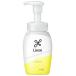 花王 リーゼ まとめ髪フォーム 本体 (200mL) ヘアスタイリング剤