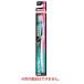  лев si стерео ma - щетка compact 4 ряд мягкость .( 1 шт. ) для взрослых зубная щетка 