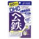 DHC إŴ 60ʬ (120γ) ܵǽ Ŵ ӥߥB12 ջڸΨоݾ