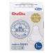 jekschuchu тонкий модель мягкость si Ricoh n резиновый сосок новорожденный ~ (1 шт ) бутылочка для кормления для сосок ChuChu