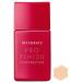 資生堂 インテグレート プロフィニッシュリキッド オークル00 特に明るい肌色 (30mL) SPF30 PA+++ ファンデーション