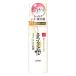ノエビア サナ なめらか本舗 リンクル乳液 N (150mL) 豆乳イソフラボン含有 ミルク