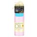 マンダム ルシードエル オイルトリートメント #シャイニーヘアウォーター (170mL)