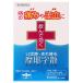 [ no. 2 вид фармацевтический препарат ]... производства лекарство .. знак .(10.)mayaji солнечный сырой лекарство производства . геморрой болезнь для лекарство 