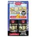 ���H�� KURE CRC �t���G���V�X�e�� �������� �K�\�����Ԑ�p 2020 (180mL�~2�{) �p�[�c�N���[�i�[