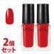 《セット販売》　コーセー ネイルホリック RD411 (5mL)×2個セット ネイルカラー NAILHOLIC