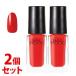 《セット販売》　コーセー ネイルホリック RD413 (5mL)×2個セット ネイルカラー NAILHOLIC