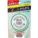 シービック デオナチュレ さらさらデオドラントパウダー つめかえ用 (15g) 詰め替え用 制汗剤　医薬部外品